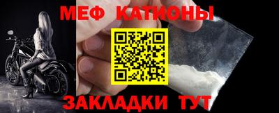 mdpv Конаково
