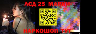 Альфа ПВП Коммунар