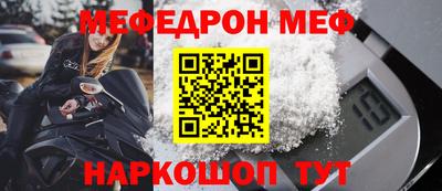 Альфа ПВП Коммунар