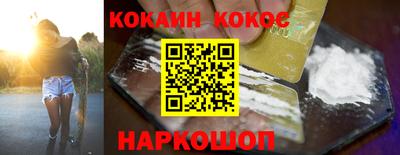 MDMA Комсомольск-на-Амуре