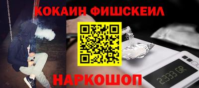 MDMA Комсомольск-на-Амуре