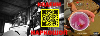 Альфа ПВП Коммунар