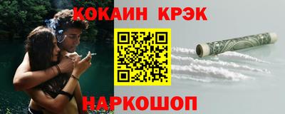 Альфа ПВП Коммунар