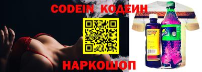 Альфа ПВП Коммунар