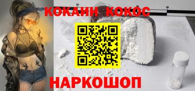 Альфа ПВП Коммунар