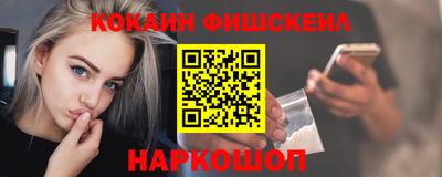 MDMA Комсомольск-на-Амуре