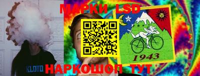 mdpv Конаково
