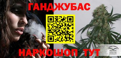 Альфа ПВП Коммунар