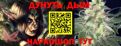 MDMA Комсомольск-на-Амуре