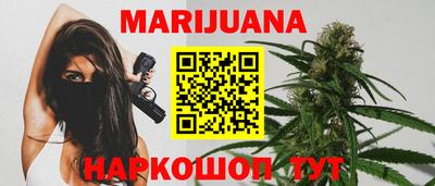 MDMA Комсомольск-на-Амуре