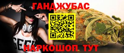 mdpv Конаково