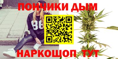 mdpv Конаково