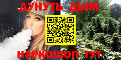 MDMA Комсомольск-на-Амуре
