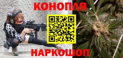 MDMA Комсомольск-на-Амуре