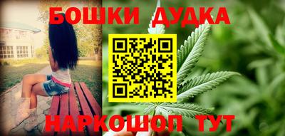 mdpv Конаково