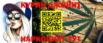 Альфа ПВП Коммунар