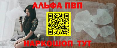 mdpv Конаково