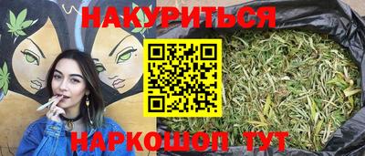 mdpv Конаково