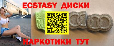 Альфа ПВП Коммунар