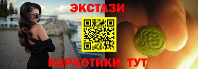 mdpv Конаково