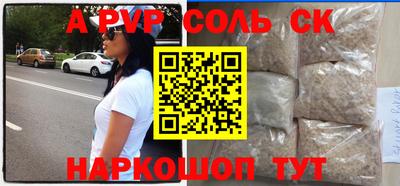mdpv Конаково