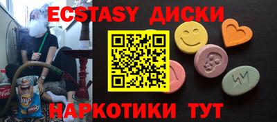 Альфа ПВП Коммунар