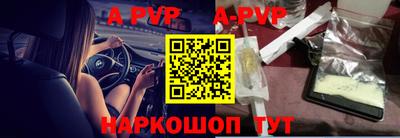 MDMA Комсомольск-на-Амуре