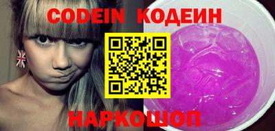 MDMA Комсомольск-на-Амуре