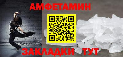 mdpv Конаково
