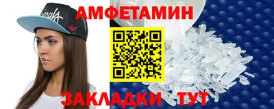 Альфа ПВП Коммунар