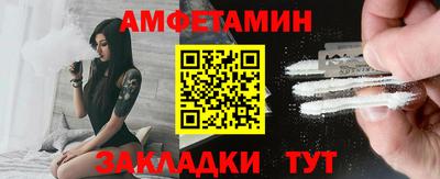 Альфа ПВП Коммунар