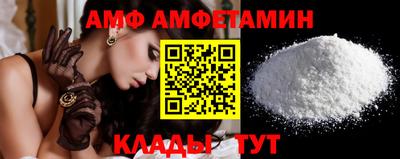 mdpv Конаково