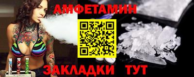 Альфа ПВП Коммунар