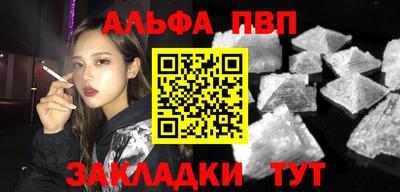 MDMA Комсомольск-на-Амуре