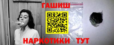 MDMA Комсомольск-на-Амуре