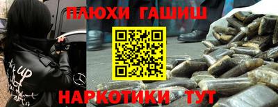 MDMA Комсомольск-на-Амуре