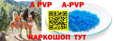 MDMA Комсомольск-на-Амуре