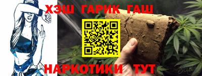 Альфа ПВП Коммунар