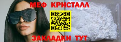 mdpv Конаково