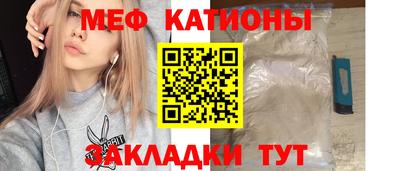 mdpv Конаково