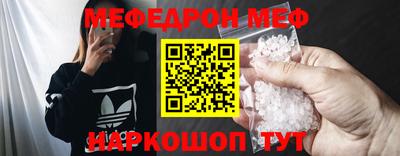 MDMA Комсомольск-на-Амуре