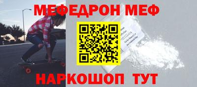 Альфа ПВП Коммунар