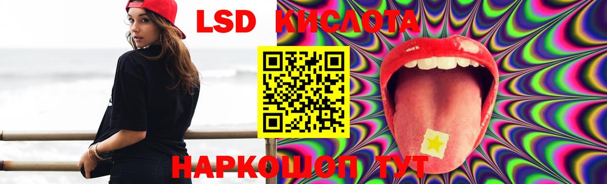COCAIN  Канабис  Вейп ТГК  Вход с VPN  Кирово-Чепецк  МЕФ кристаллы  ГАШИШ 